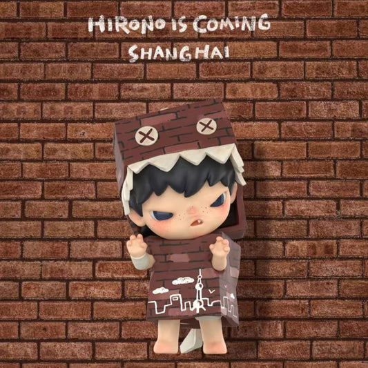 Hirono Shanghai Monster