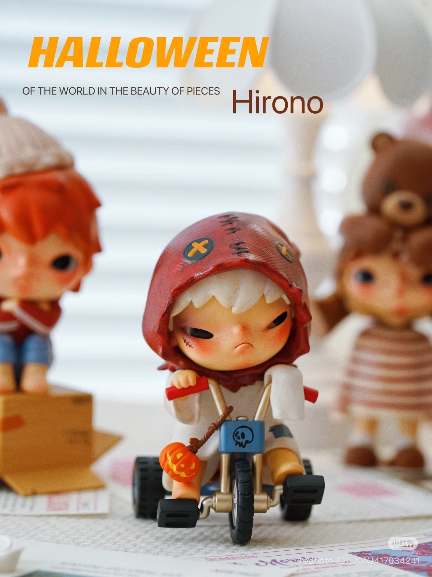 Hirono Halloween Hanging Cards