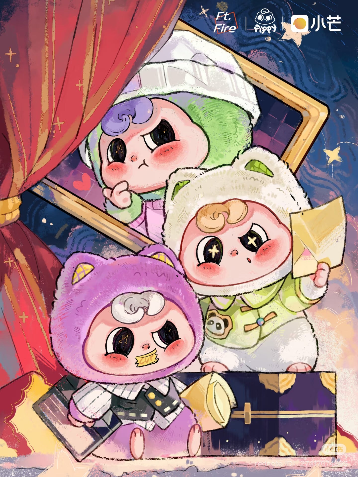 Pippy Rock the Universe Plush Doll Series Blind Box