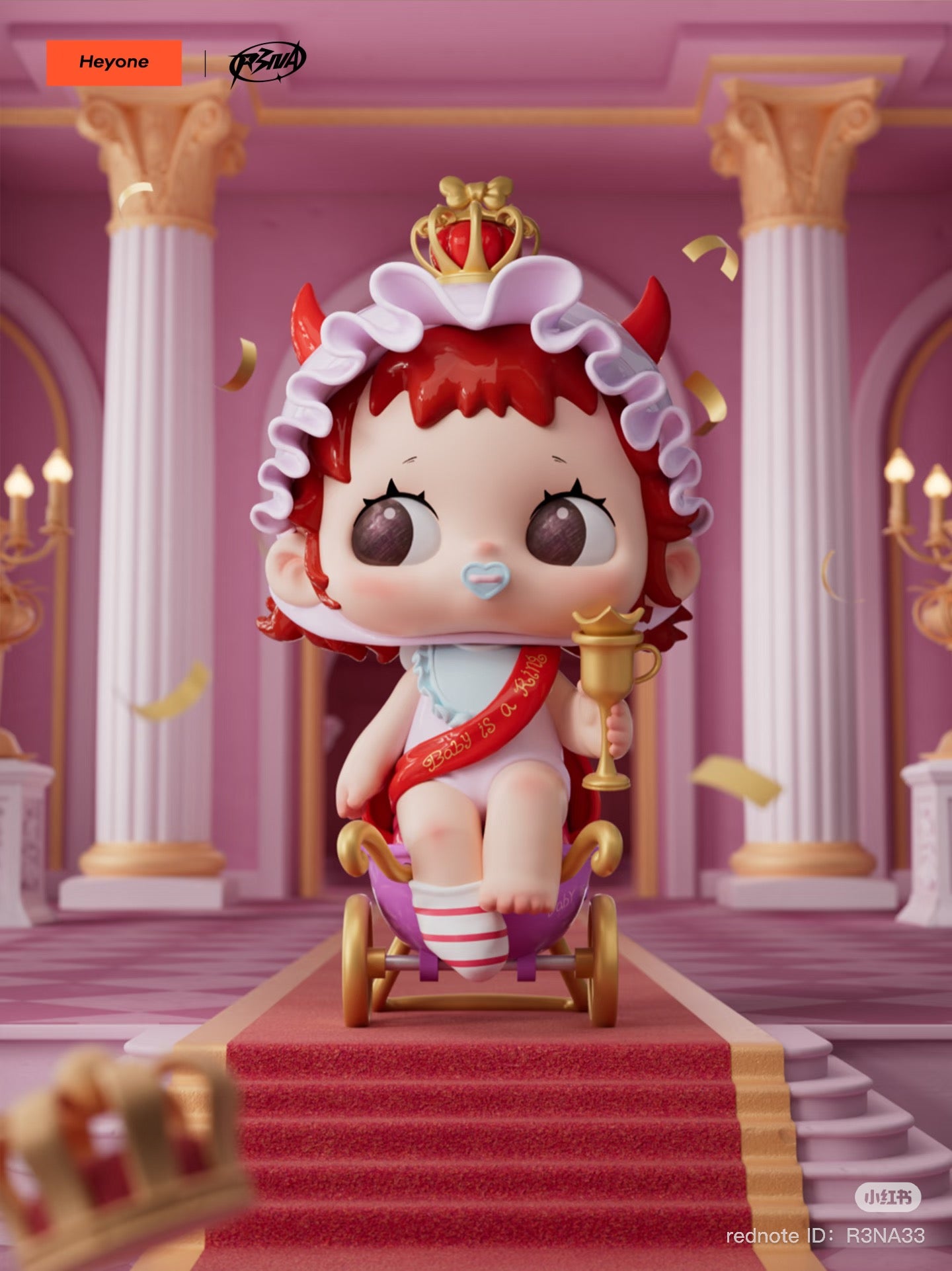 Heyone R3NA Out of Focus Figure Blind Box