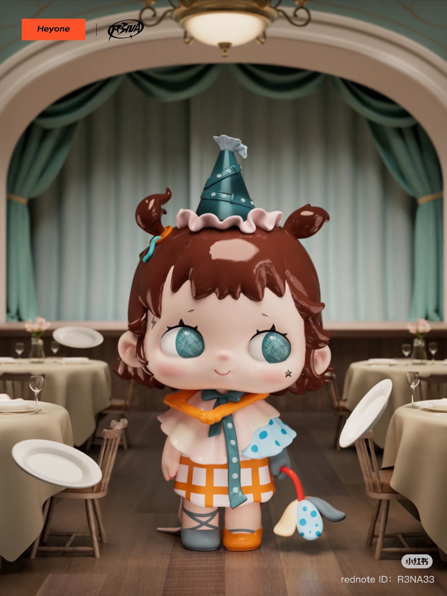 Heyone R3NA Out of Focus Figure Blind Box