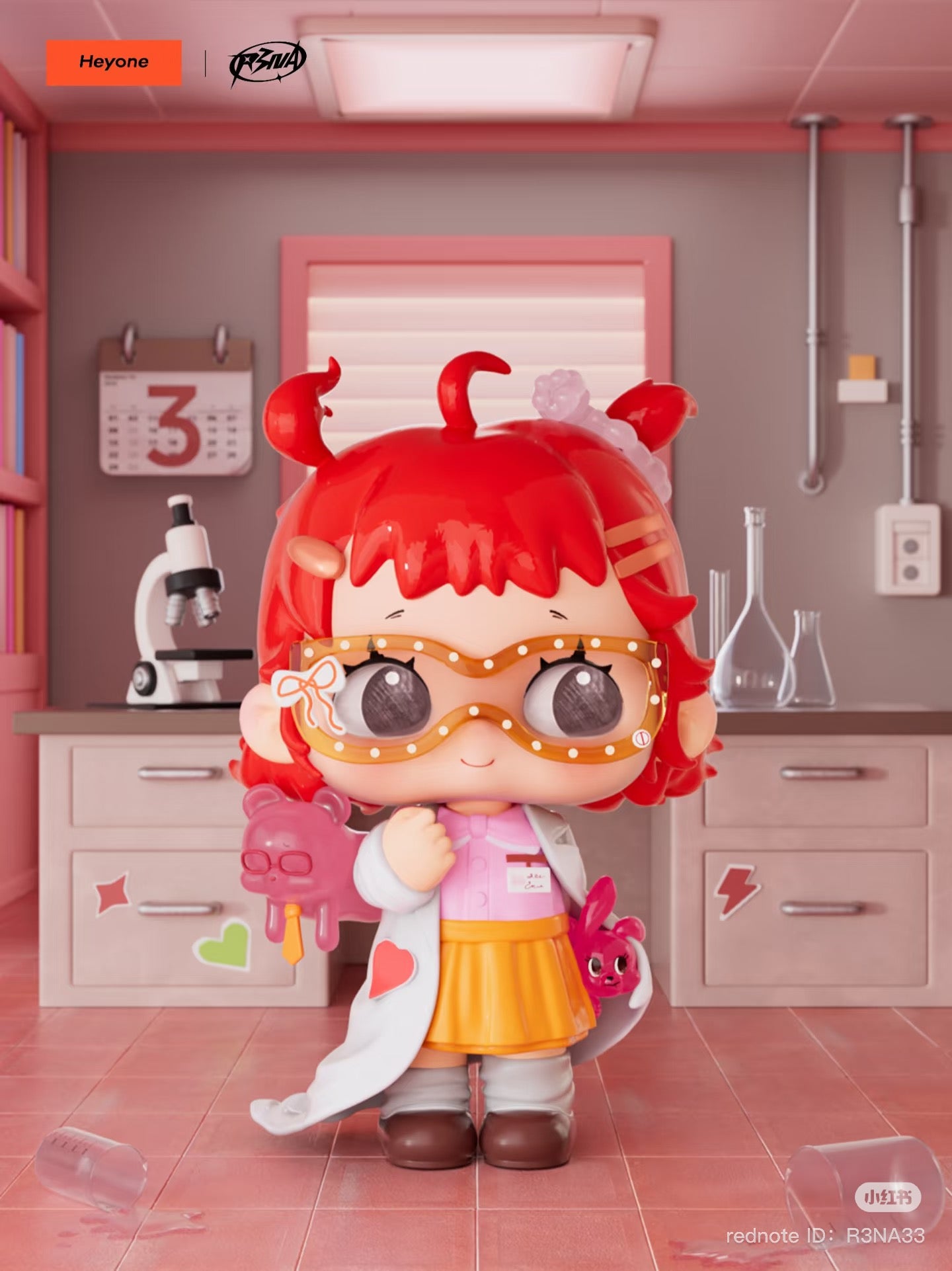 Heyone R3NA Out of Focus Figure Blind Box