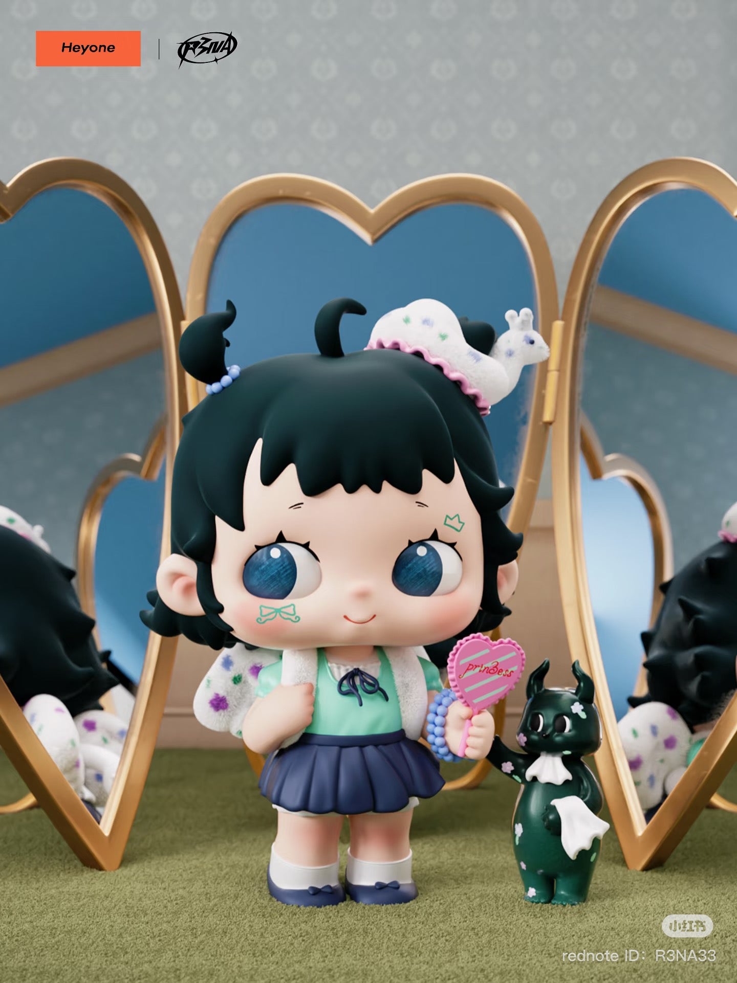 Heyone R3NA Out of Focus Figure Blind Box