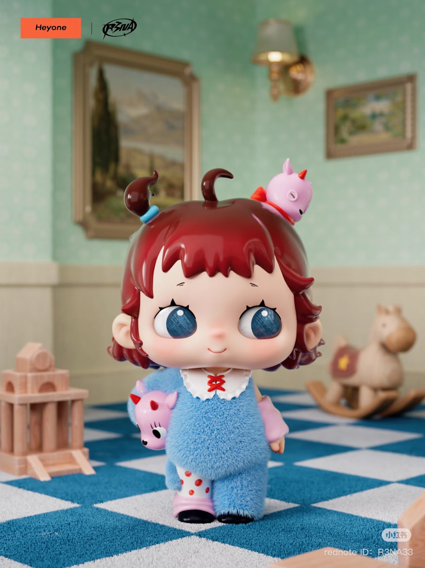 Heyone R3NA Out of Focus Figure Blind Box