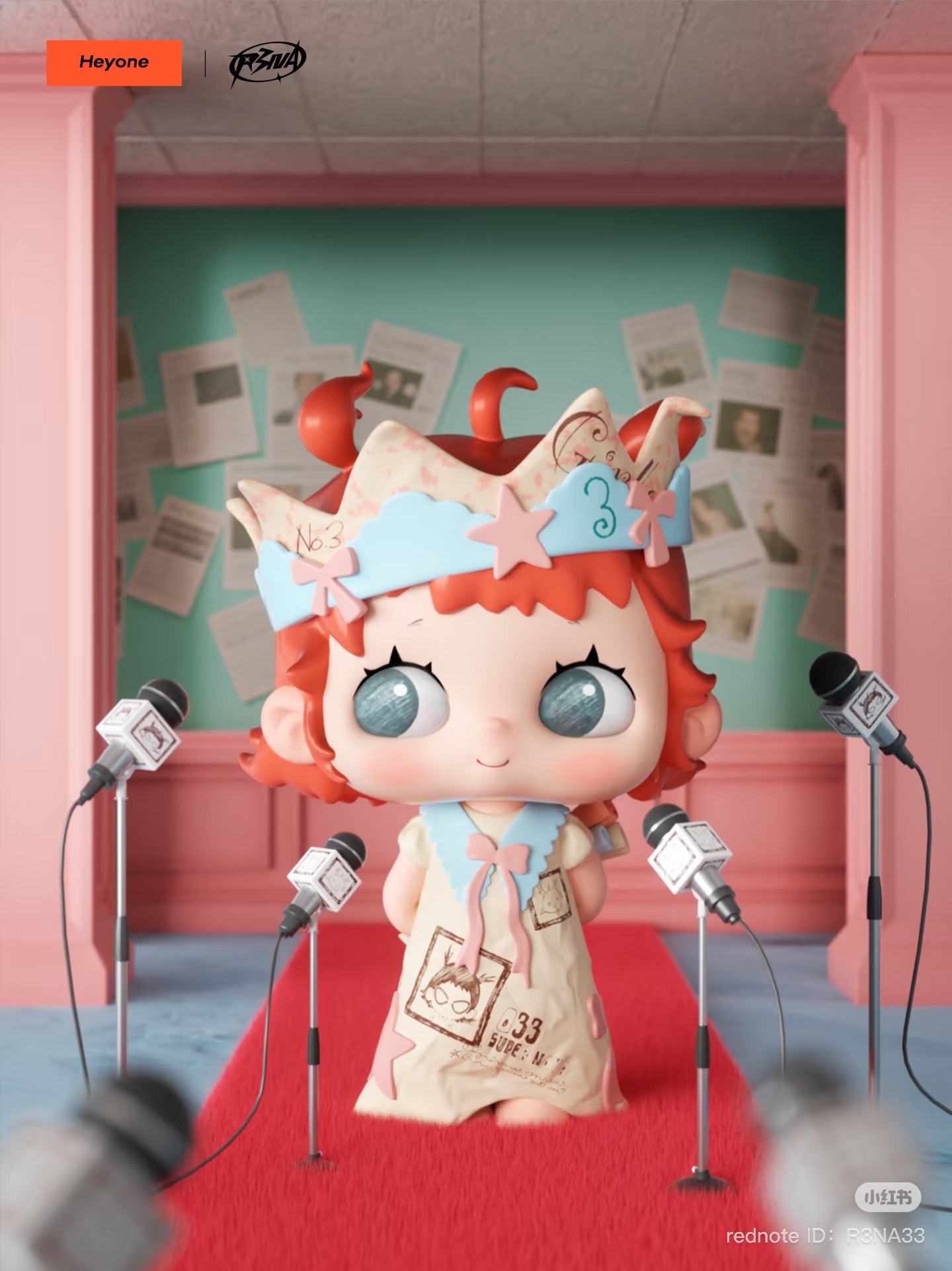 Heyone R3NA Out of Focus Figure Blind Box