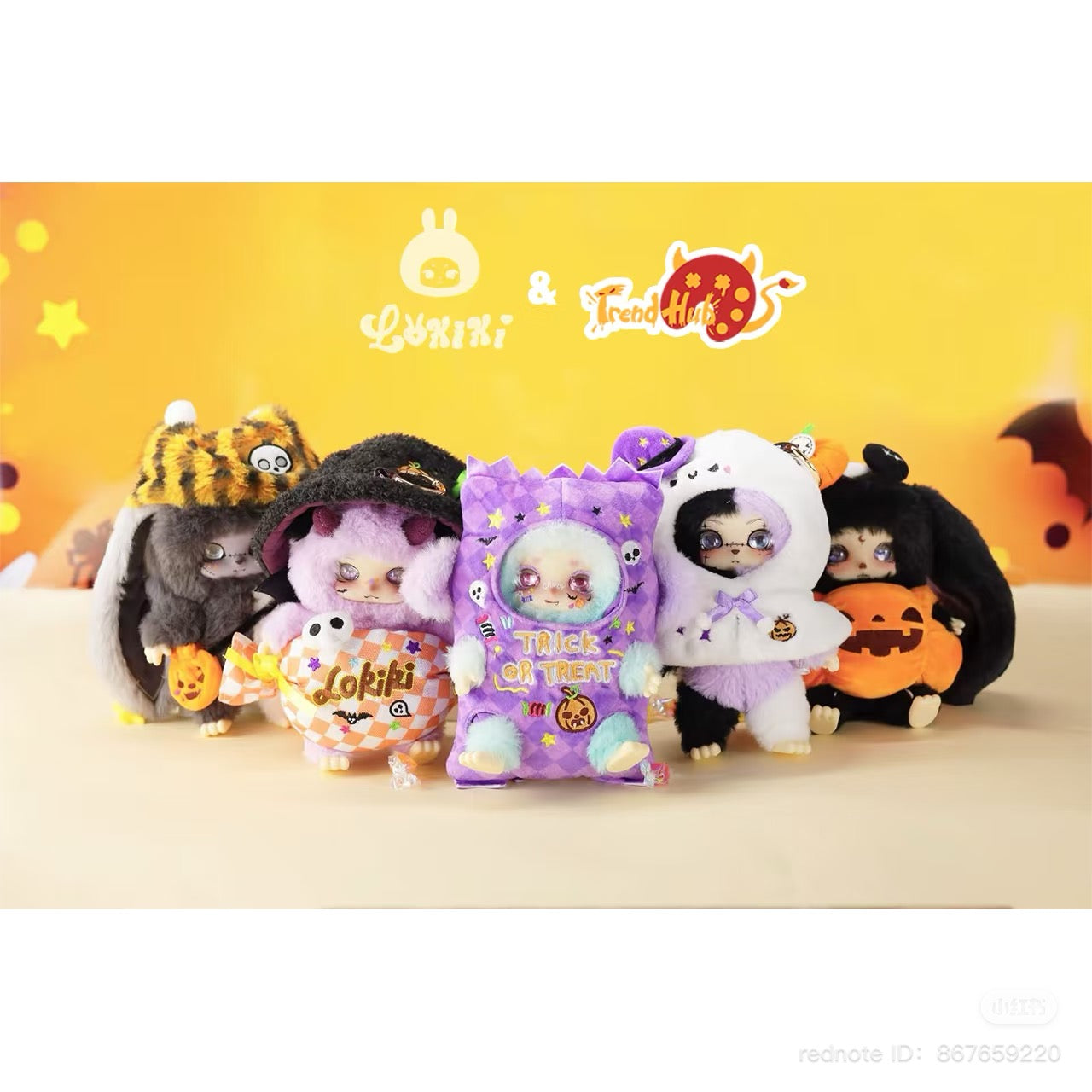 Lokiki Halloween Lets Trick or Treat Plush Doll Blind Boxes