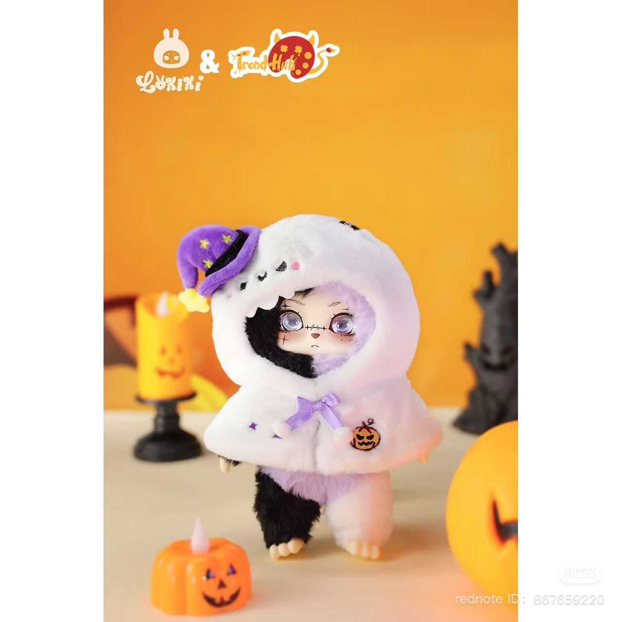 Lokiki Halloween Lets Trick or Treat Plush Doll Blind Boxes