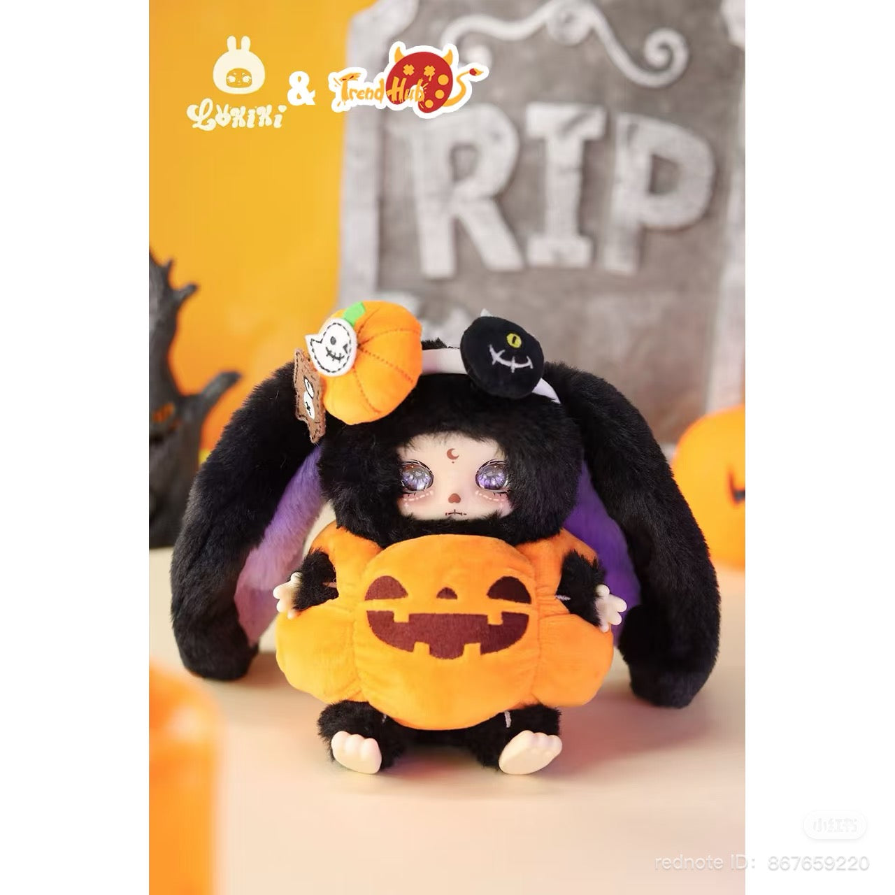 Lokiki Halloween Lets Trick or Treat Plush Doll Blind Boxes