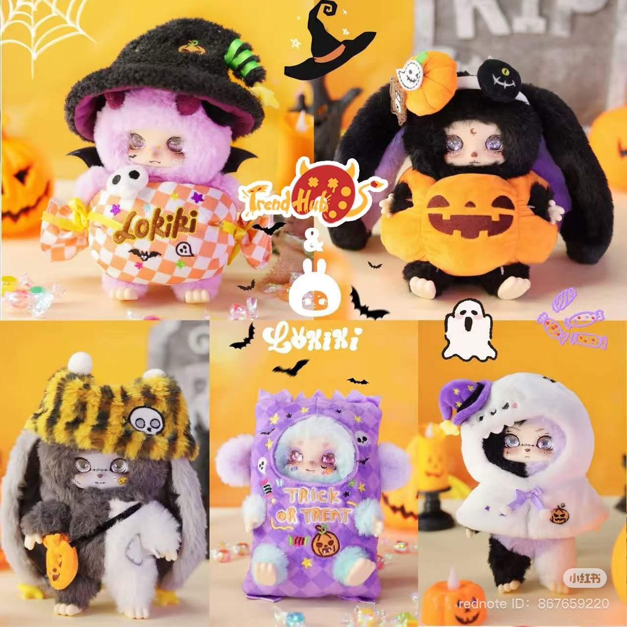 Lokiki Halloween Lets Trick or Treat Plush Doll Blind Boxes
