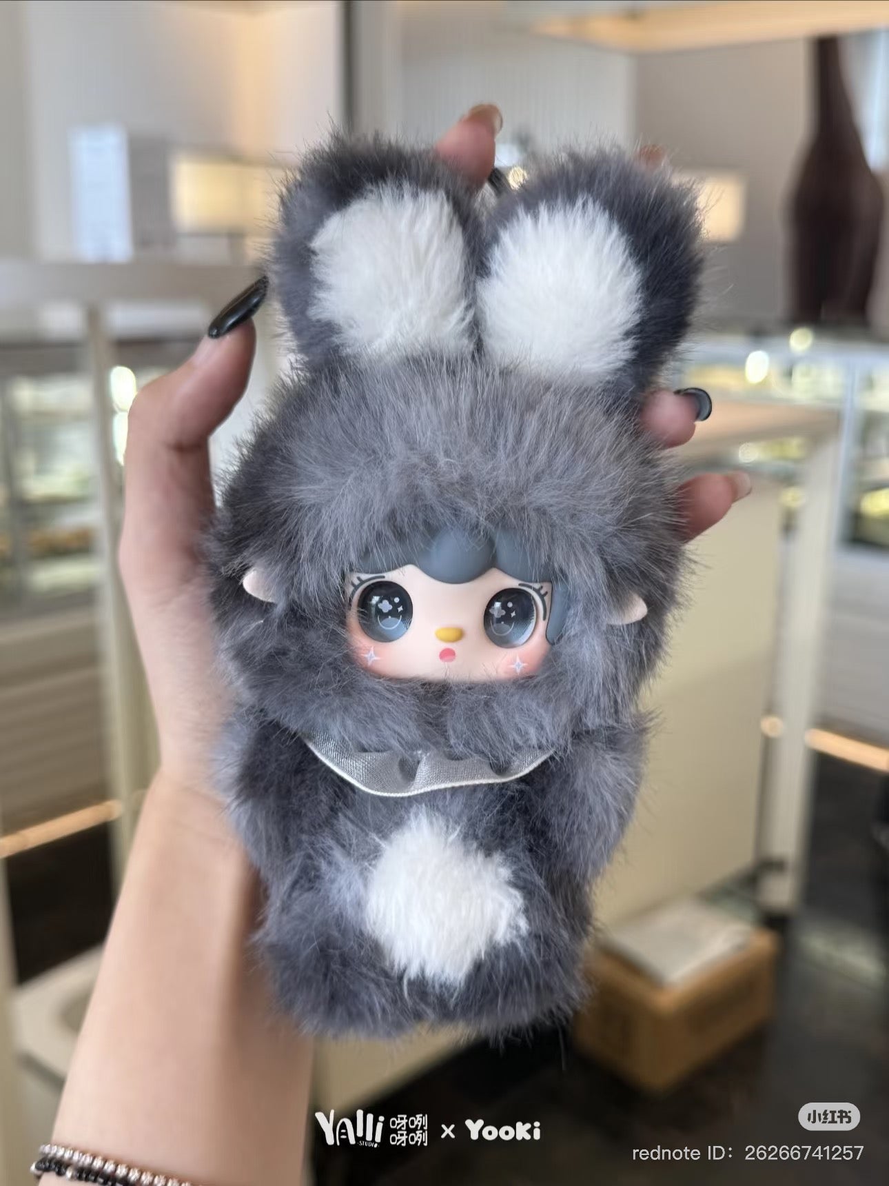 Yooki Hopping Bunny Plush Doll Series Blind Box