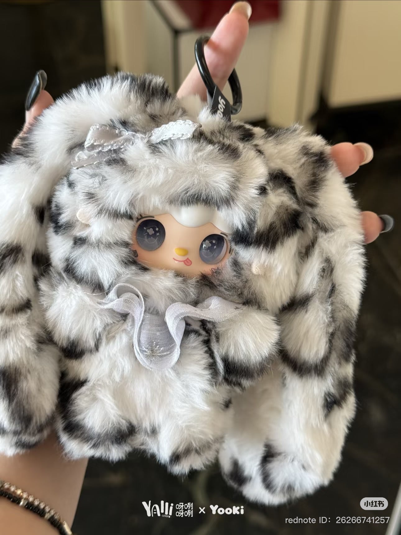 Yooki Hopping Bunny Plush Doll Series Blind Box