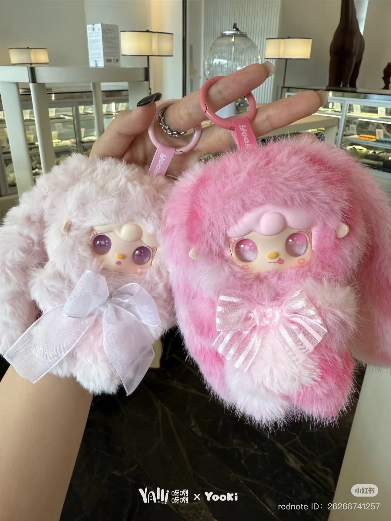 Yooki Hopping Bunny Plush Doll Series Blind Box