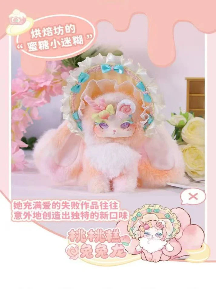 Tutulong V4 Fantasy Creatures Honey Star Drops Series Blind Box