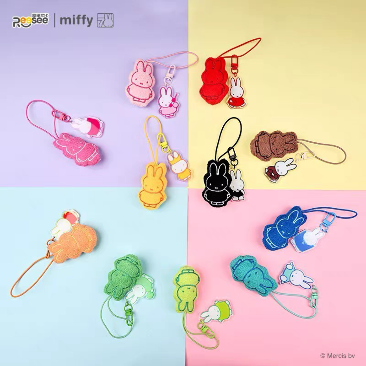 Miffy Acrylic Keychain Blind Box
