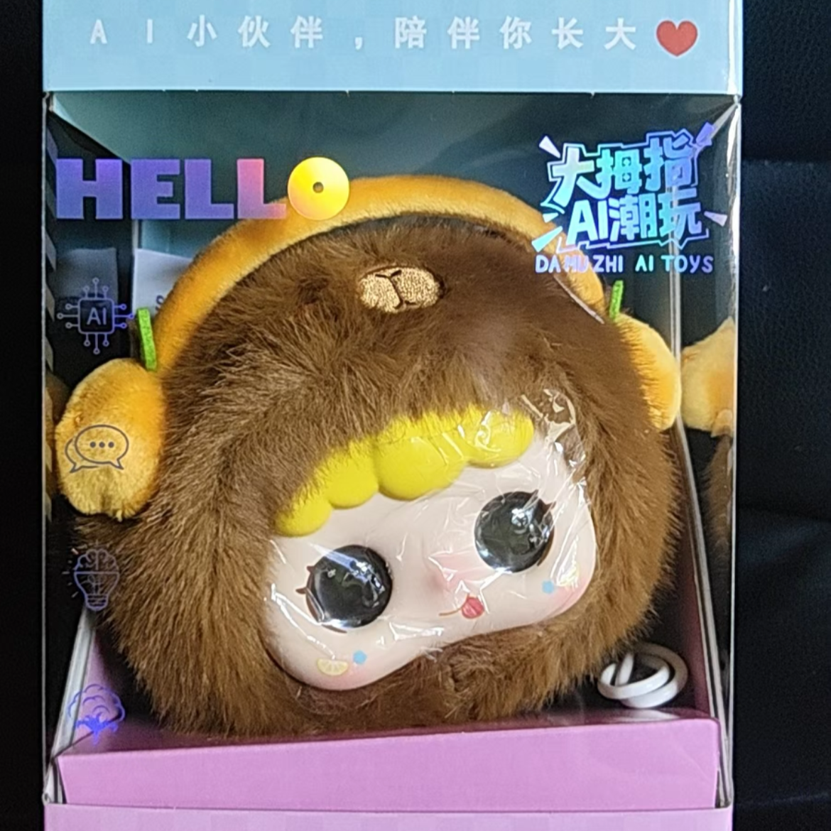 (3 days)Ronoo AI Pal Plush Doll