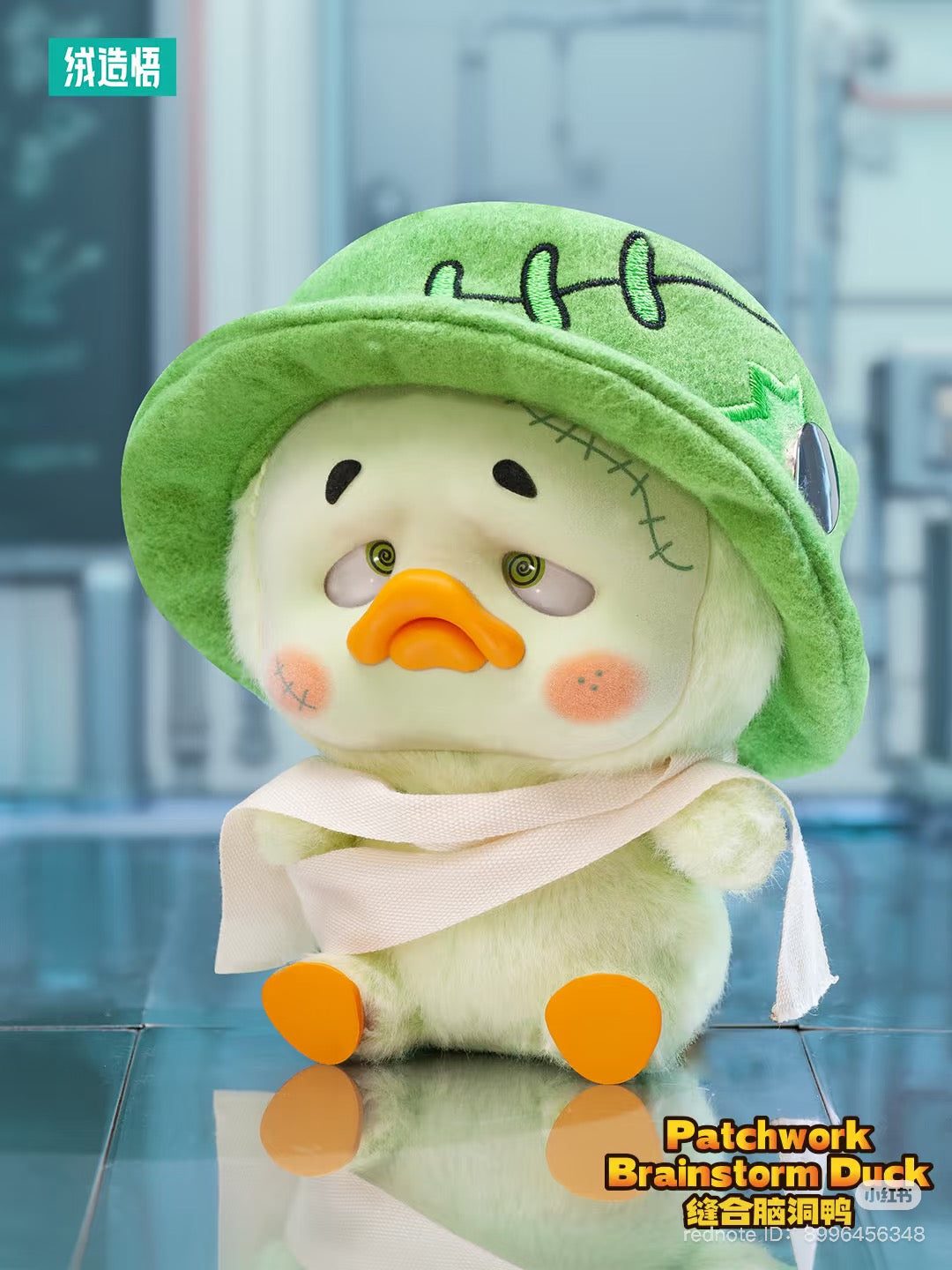 Upset Duck Colorful Player Duck Plush Blind Box