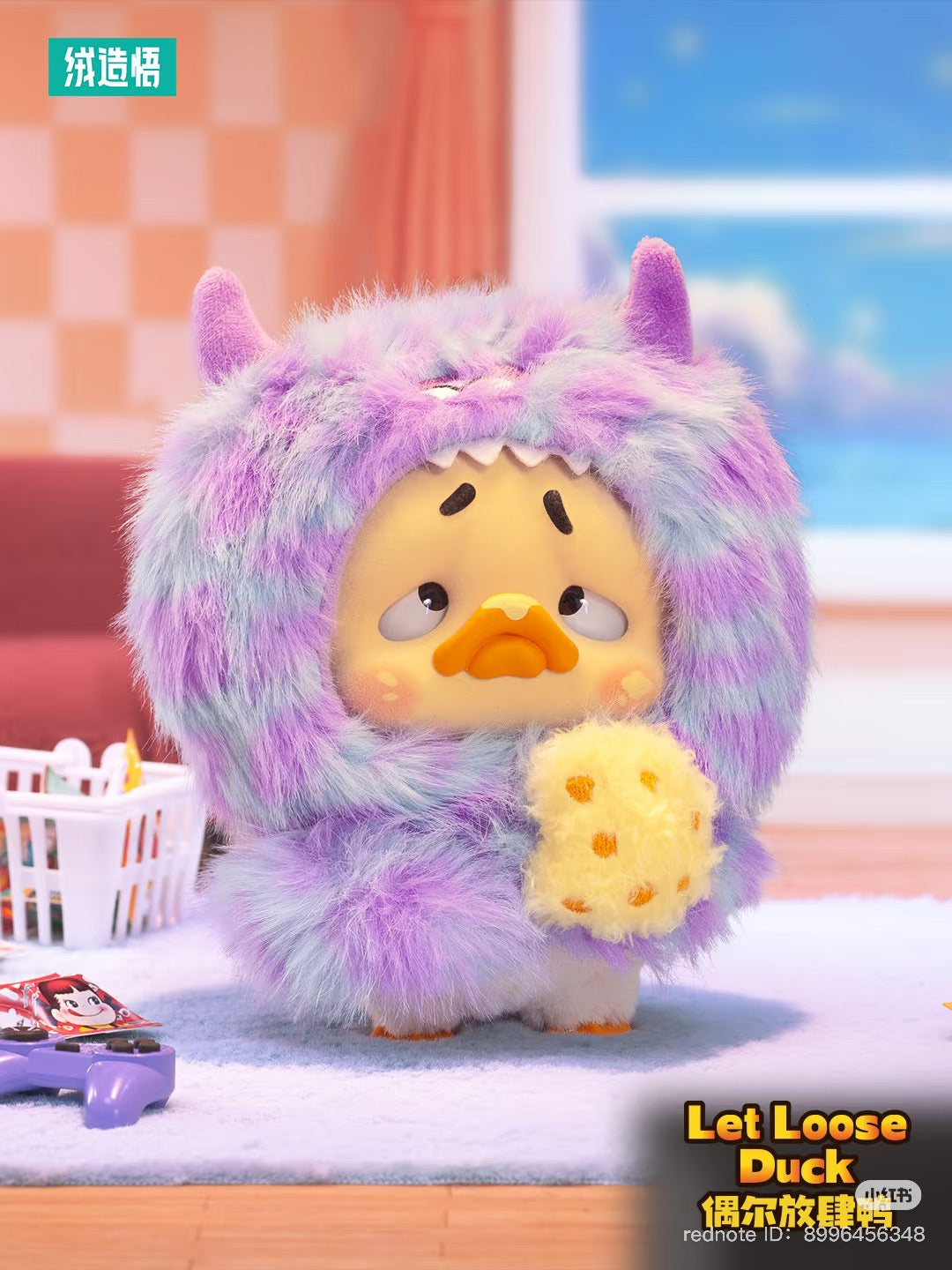Upset Duck Colorful Player Duck Plush Blind Box