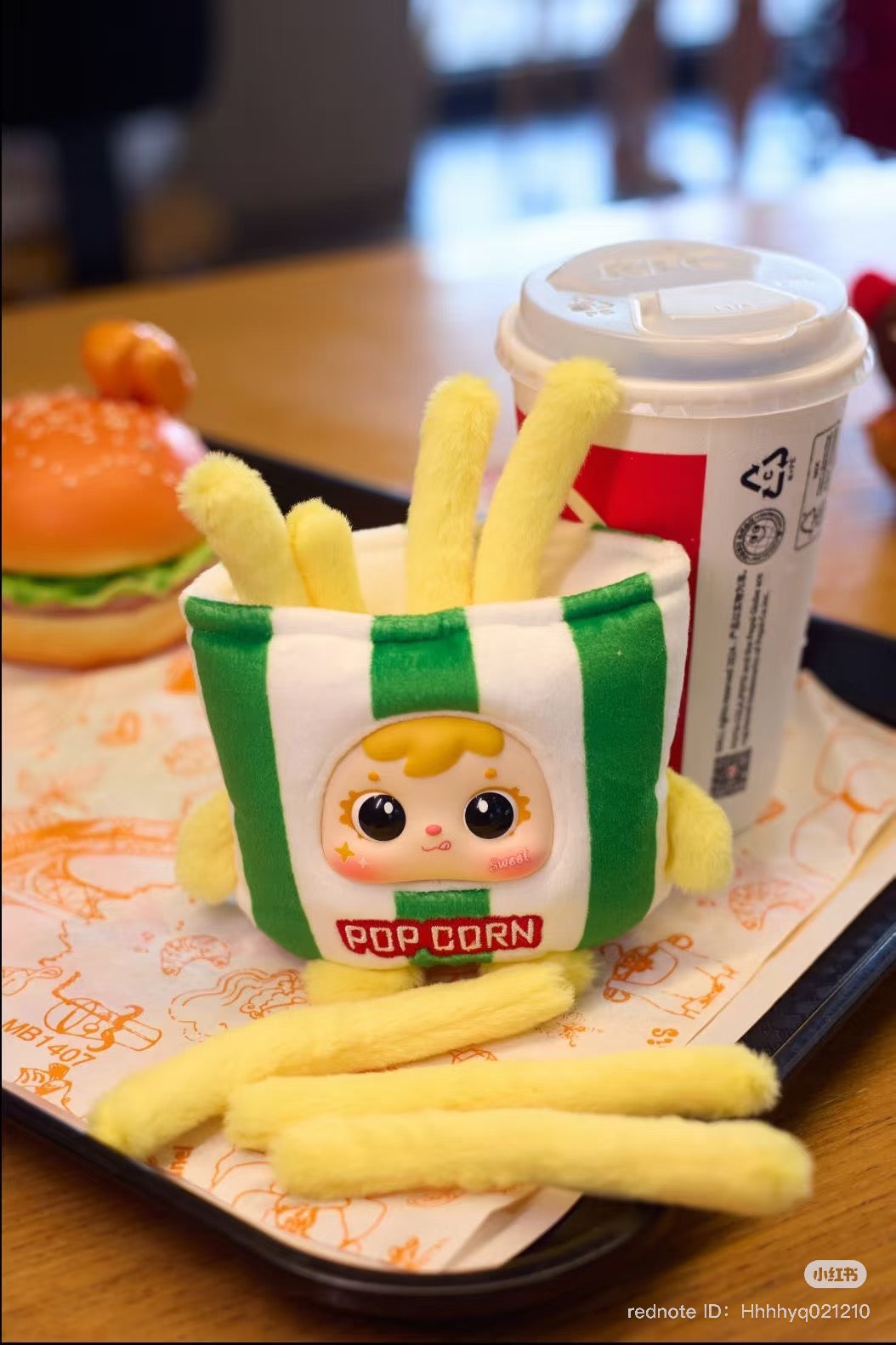 Samuel Tyke Fried Shrimp Plush Blind Box