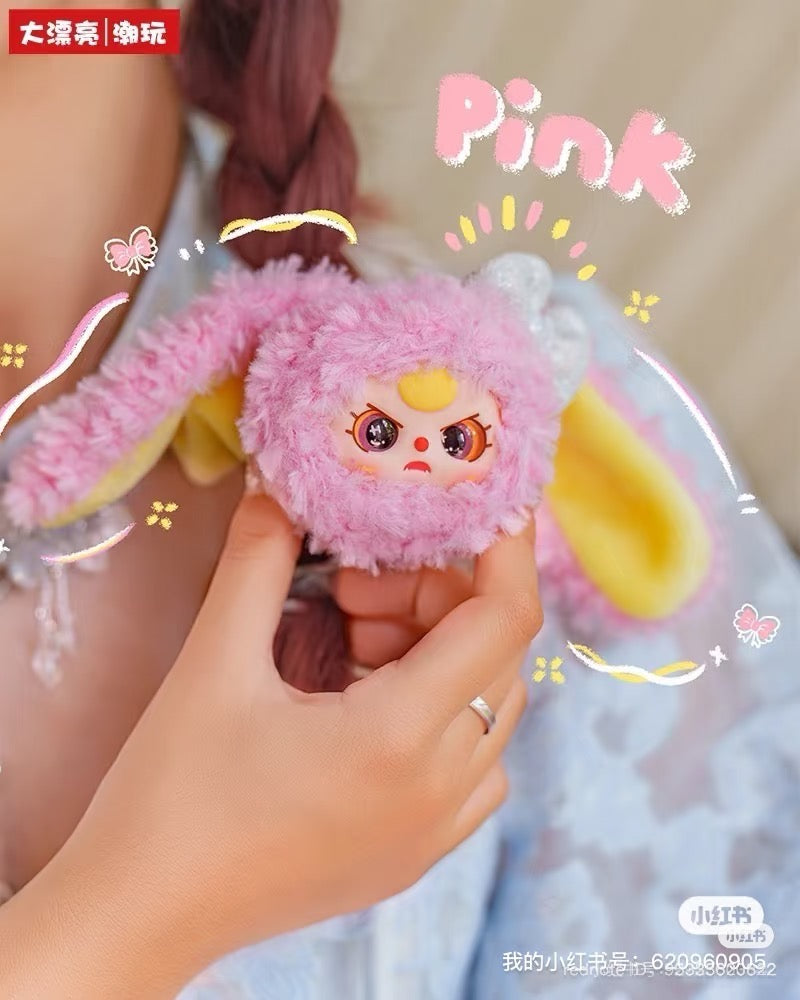 Baby Three Hair Tie Plush Doll Blind Box