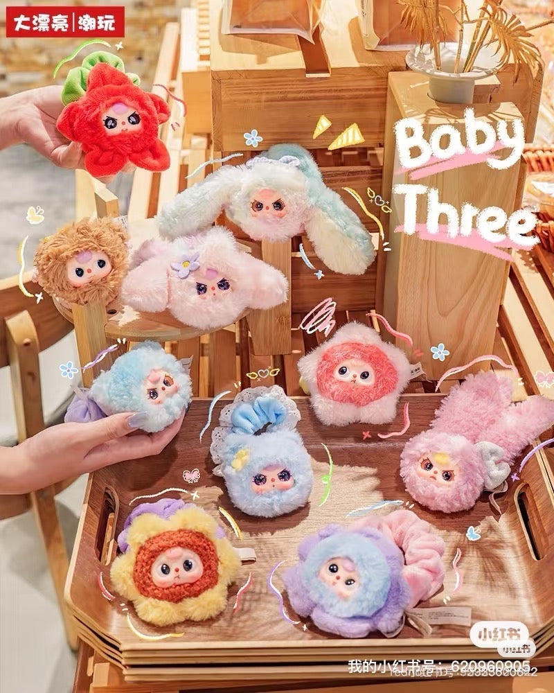 Baby Three Hair Tie Plush Doll Blind Box