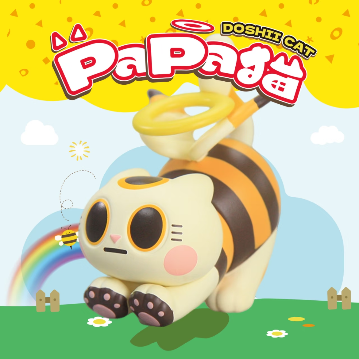 Papa Cat Cute Pet Figurine Blind Box Desk Ornament Gift