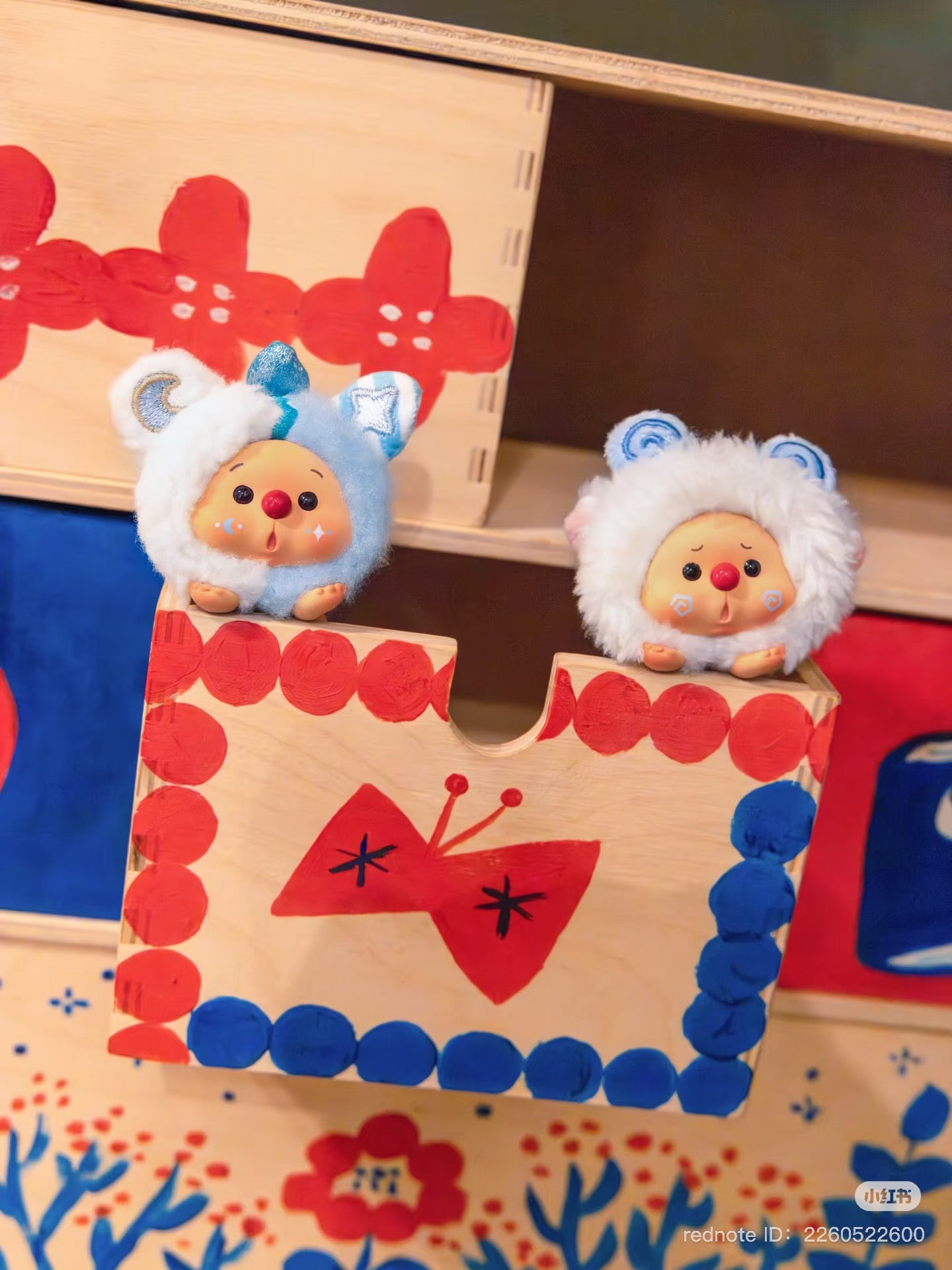 OYO Constellation Story Figure Bind Box