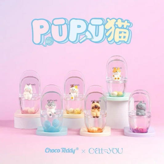 Pupu Cat Toilet Stand Blind Box