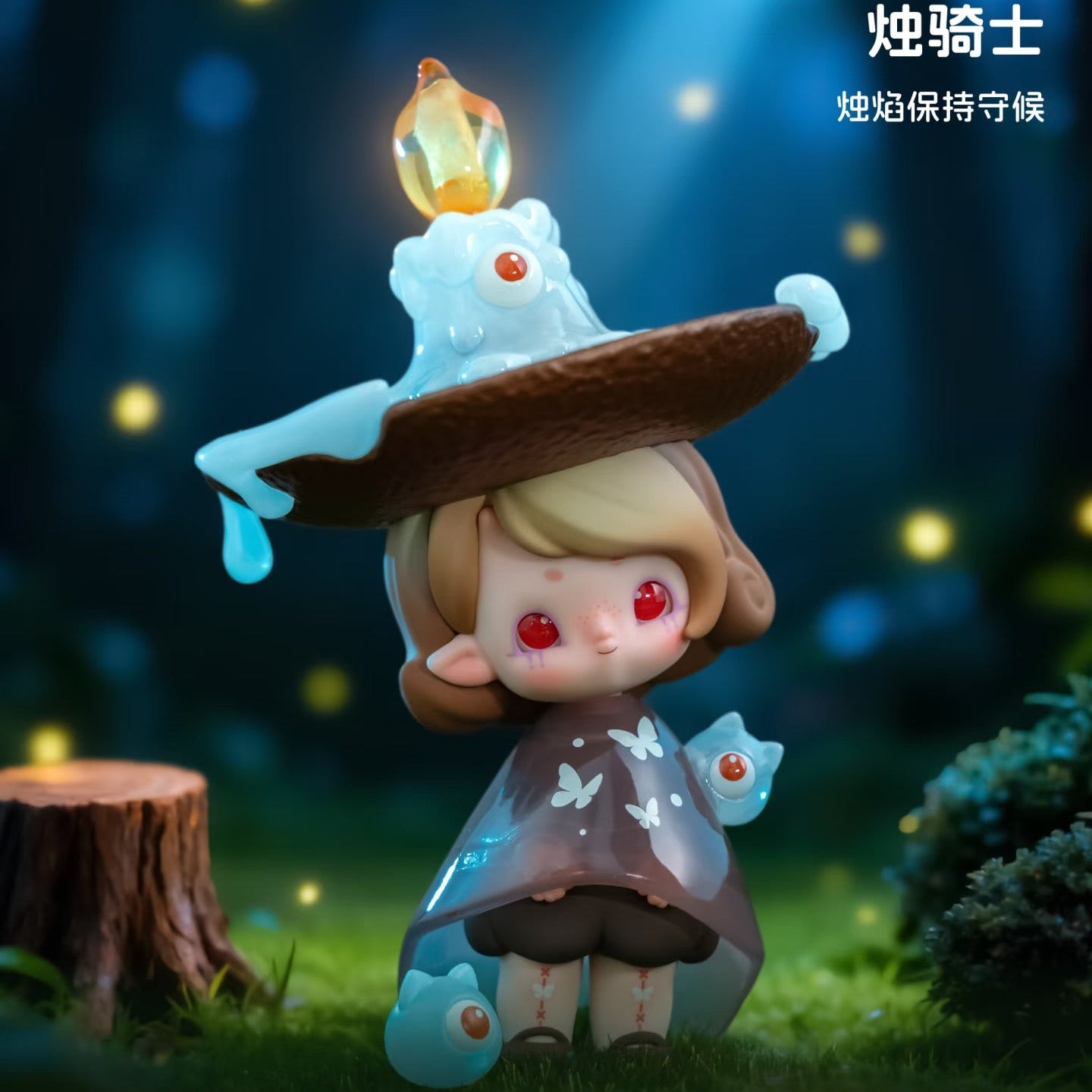 Whisper In The Night Figure Blind Box