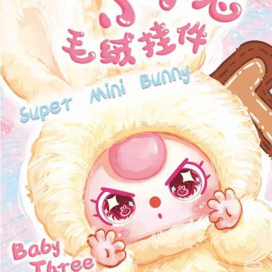 Baby Three Super Mini Bunny Plush Doll Series Blind Box