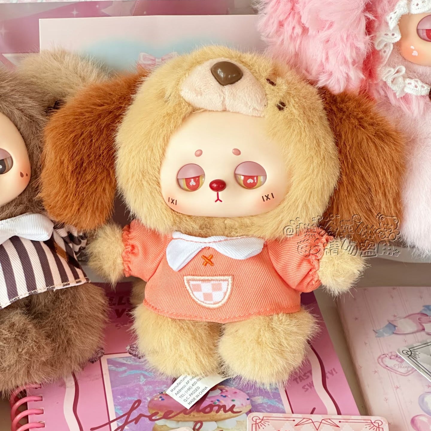 Nourmar Dull Sense Lab Series SJD Plush Keychain Blind Box