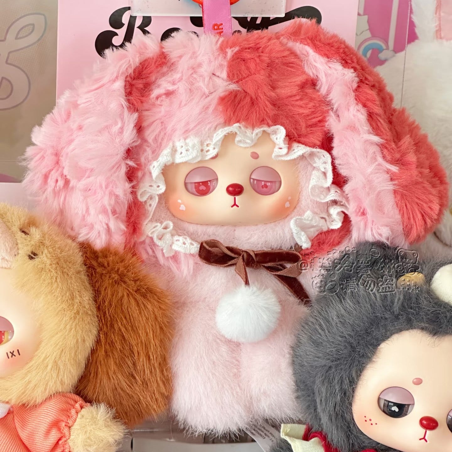 Nourmar Dull Sense Lab Series SJD Plush Keychain Blind Box