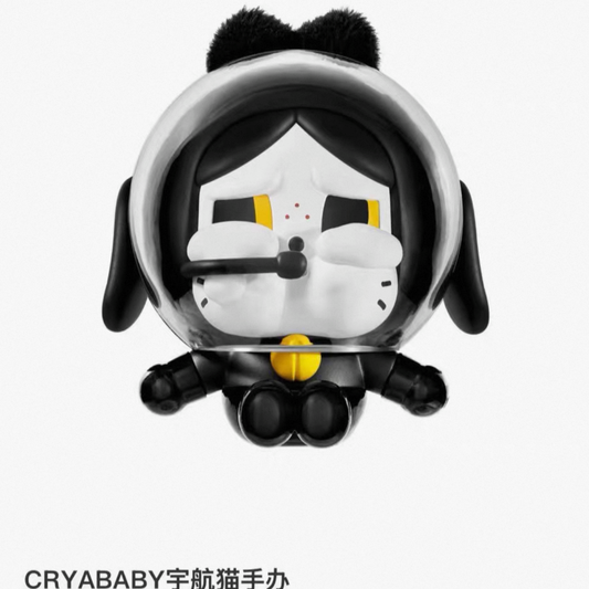 Crybaby Sitting Space Cat Hanging Card