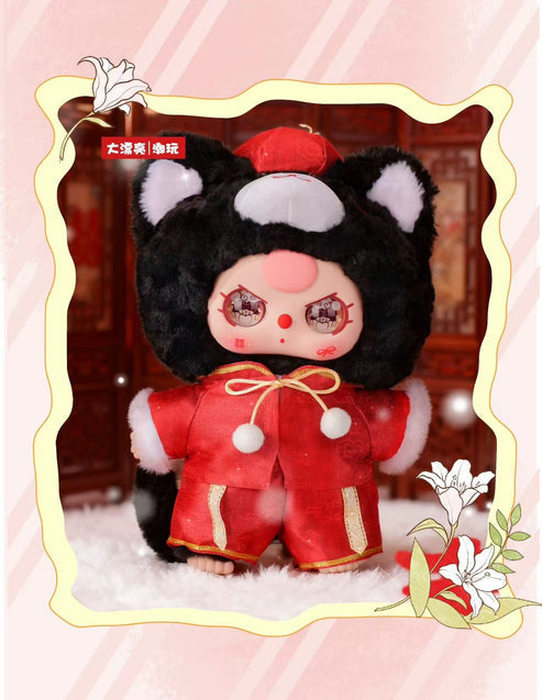 Baby Three Romantic Wedding Plush Blind Box