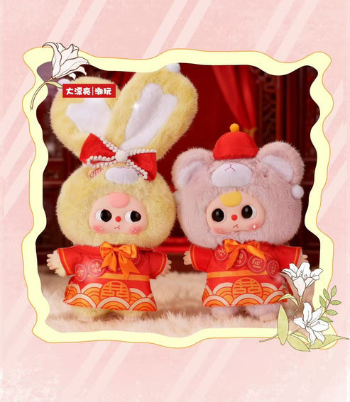 Baby Three Romantic Wedding Plush Blind Box