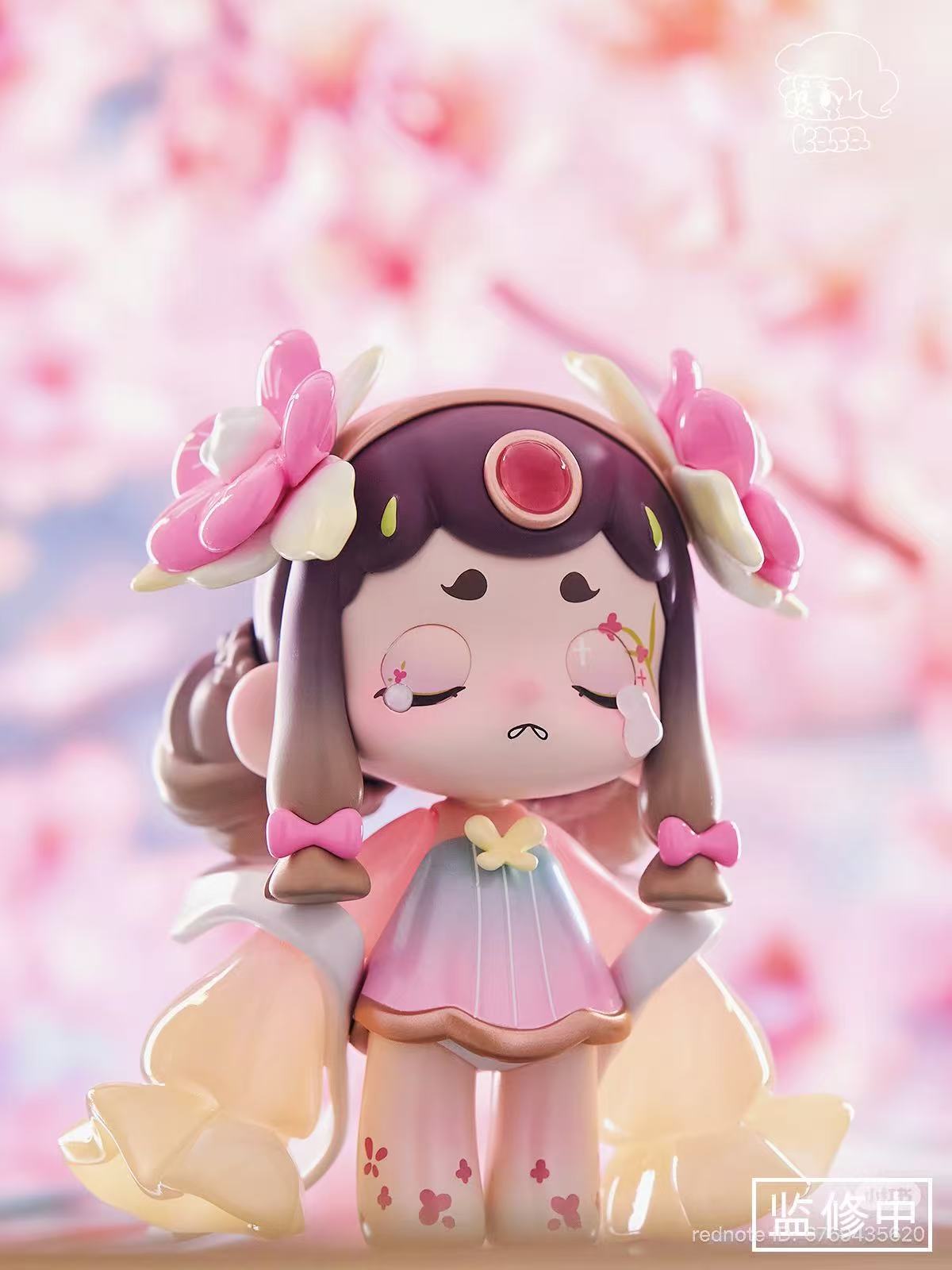 Kasa Wonderful Things Series Figure Blind Box