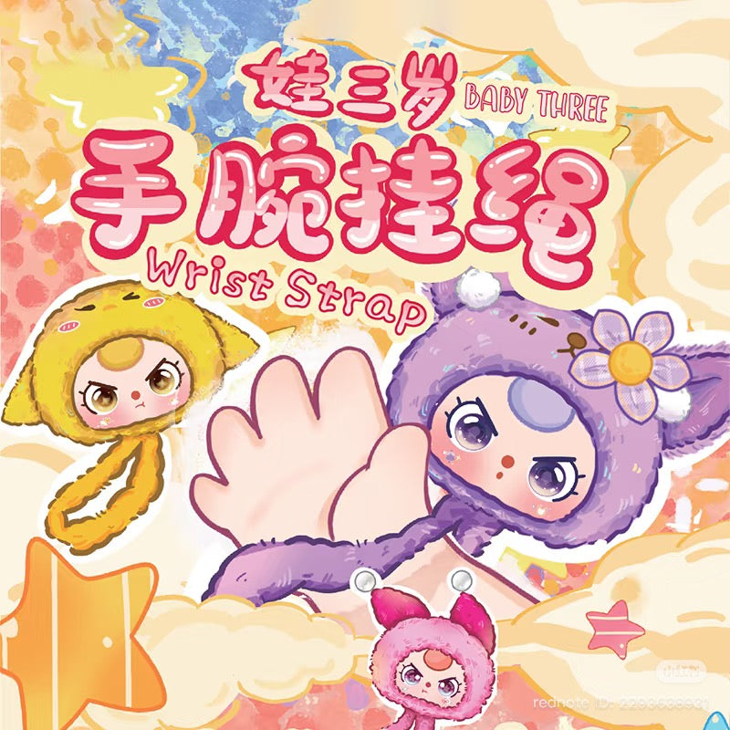 Baby Three Wrist Strap Plush Doll Blind Box