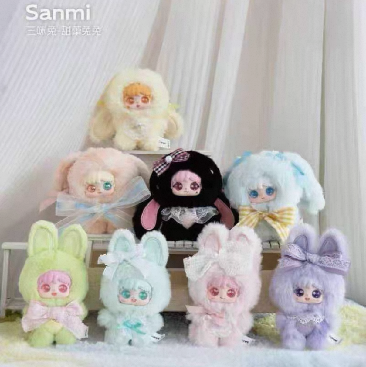 Sanmi Sweet Bunny Plush Doll Blind Box