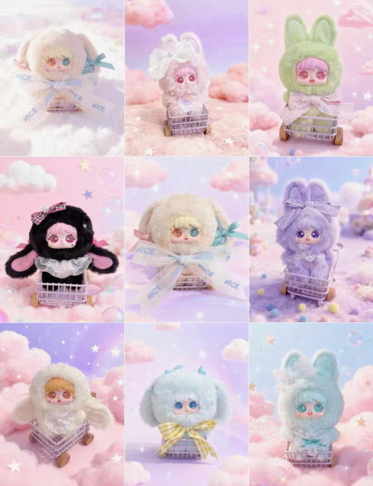 Sanmi Sweet Bunny Plush Doll Blind Box