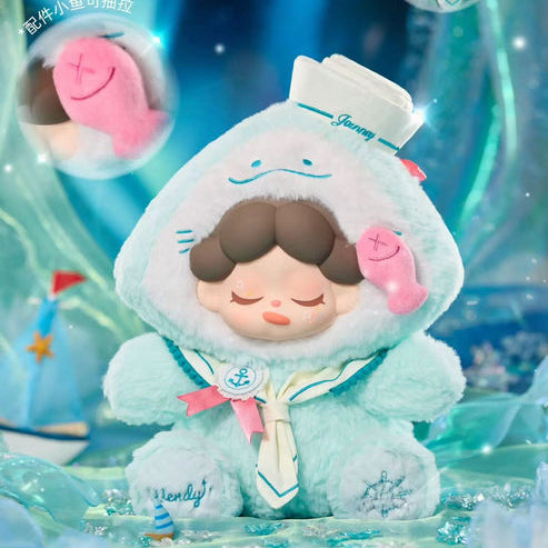 Wendy Moonlit Sea Verses 400% Plush Series Blind Box