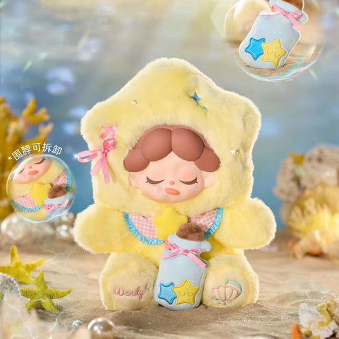 Wendy Moonlit Sea Verses 400% Plush Series Blind Box