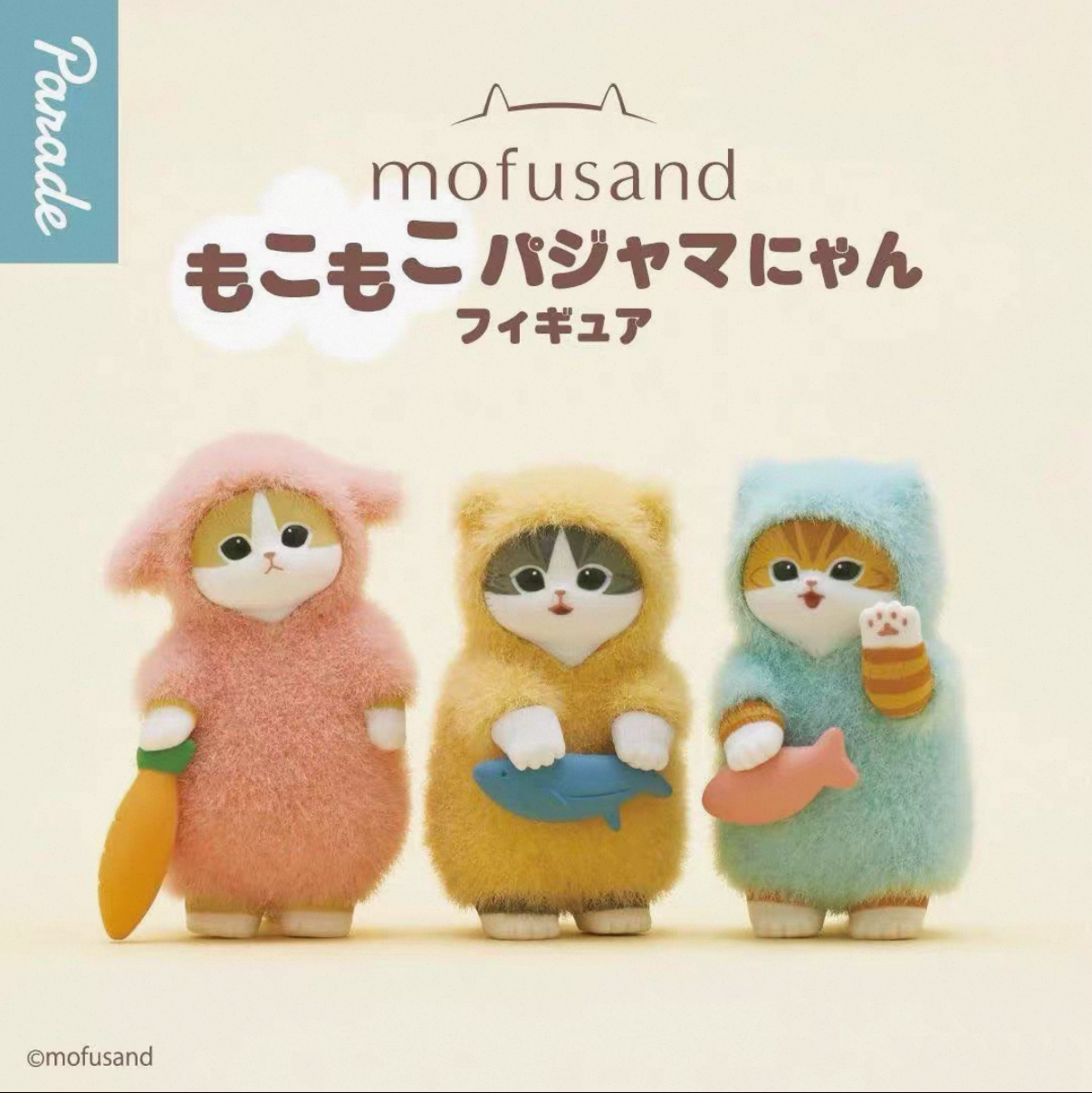 Mofusand Pajamas Figure Blind Box