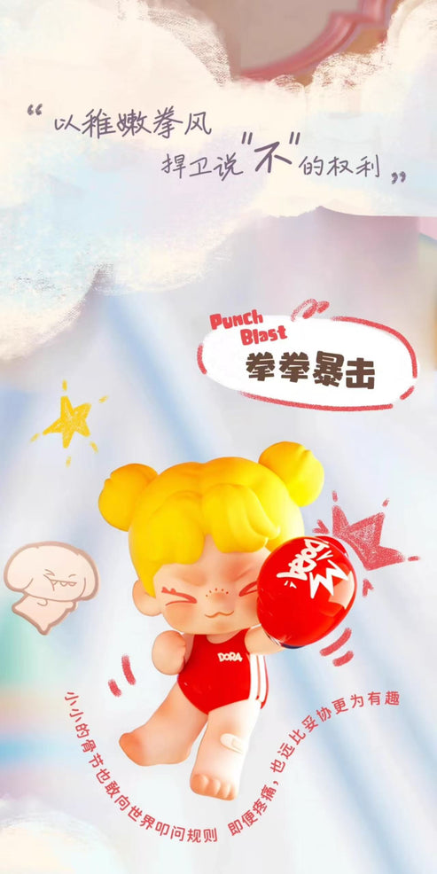 Baby Dora Tiny Time Series Blind Box