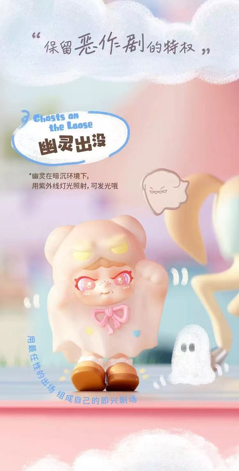 Baby Dora Tiny Time Series Blind Box