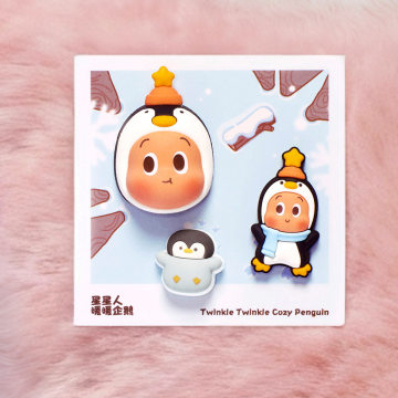 POP BEAN Fluffy & Cozy Series-Decorative Charm Blind Box