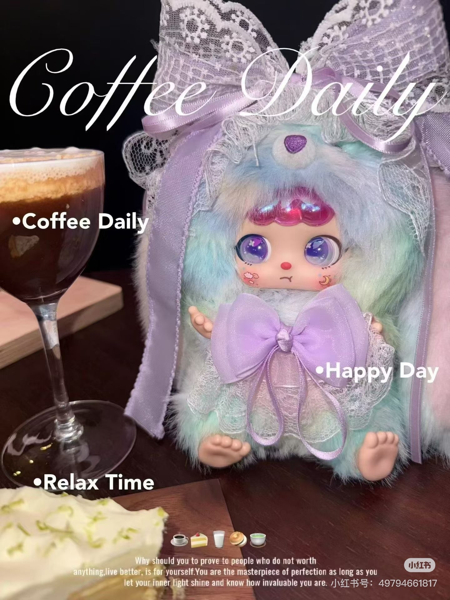 Kebidou Nai Fu Lilttle Rabit 100% Plush Series toy surprise box Dolls