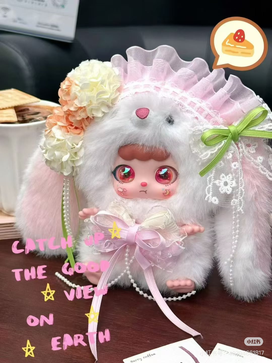 Kebidou Nai Fu Lilttle Rabit 100% Plush Series toy surprise box Dolls