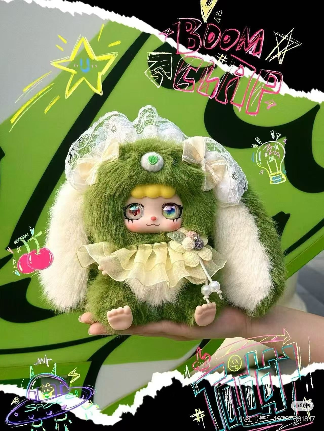 Kebidou Nai Fu Lilttle Rabit 100% Plush Series toy surprise box Dolls