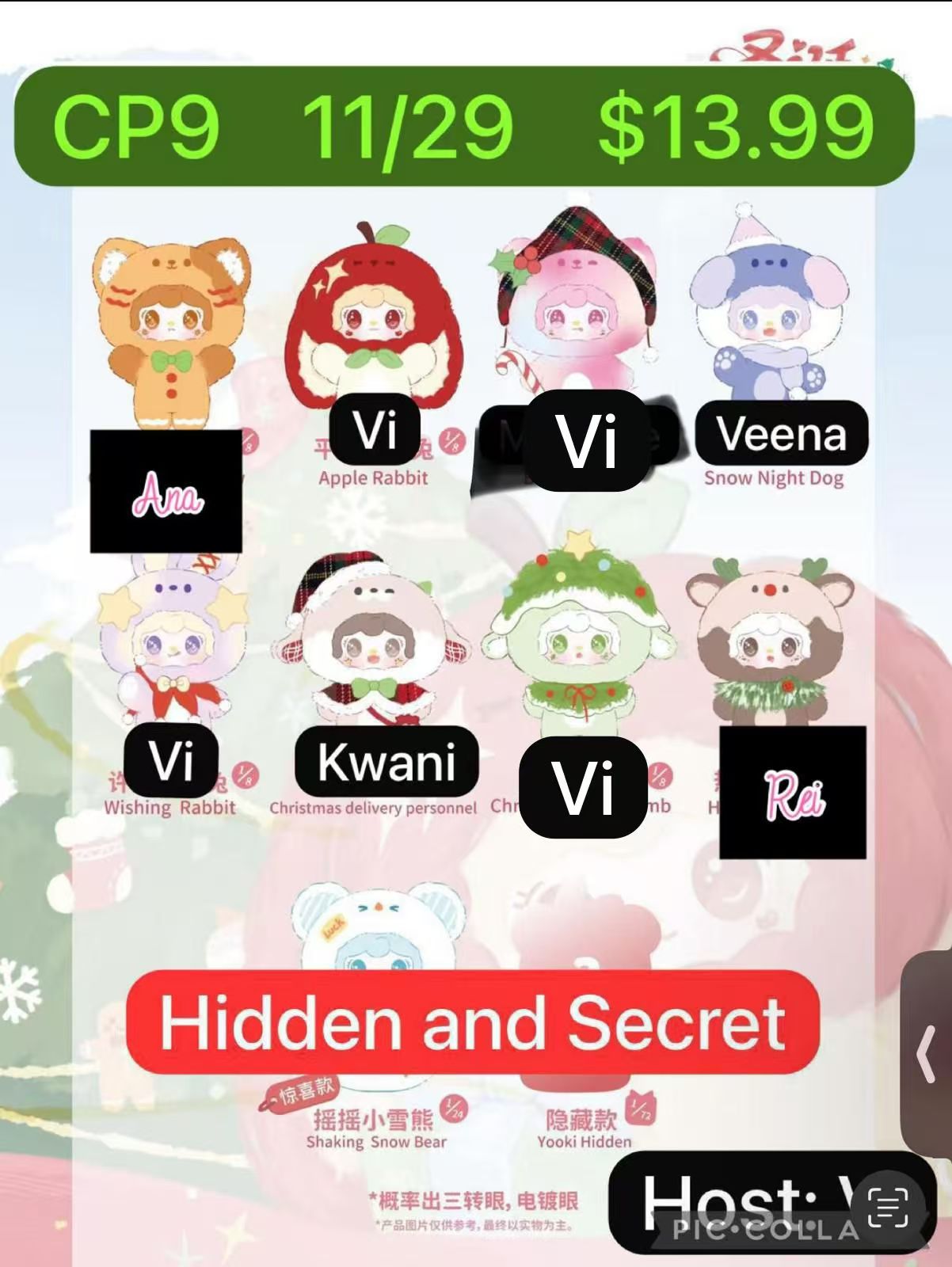 Yooki Jingle Bells Plush Doll Blind Box