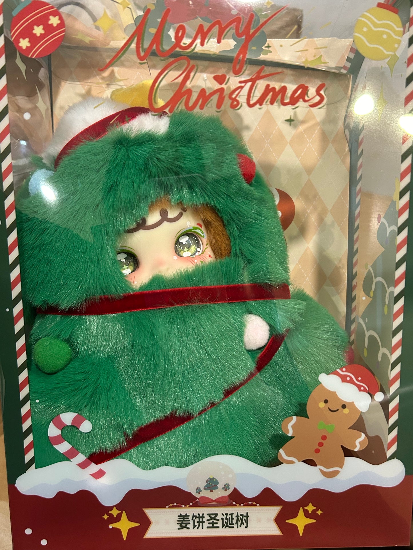 Lokiki Christmas Parade Series