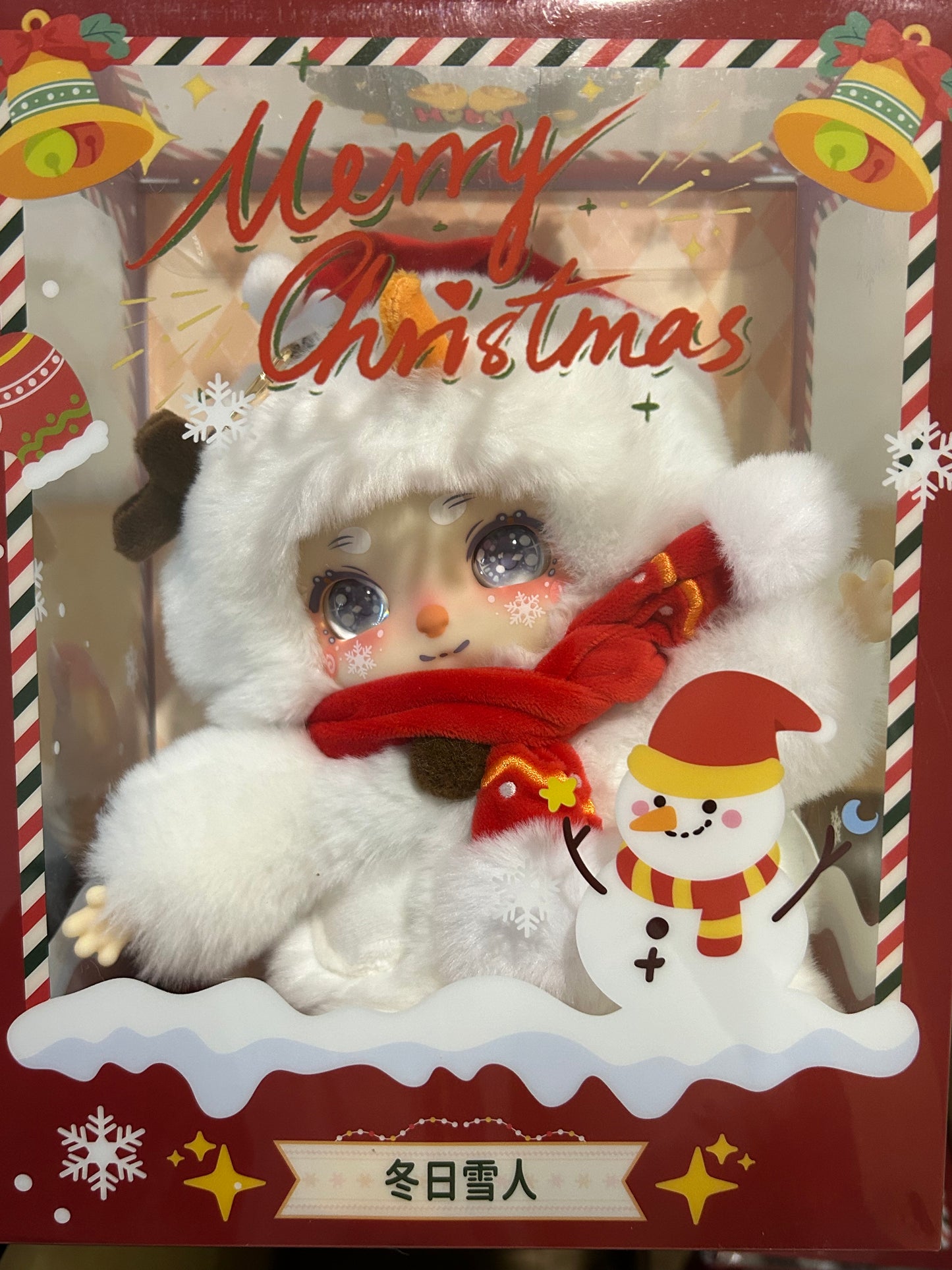 Lokiki Christmas Parade Series